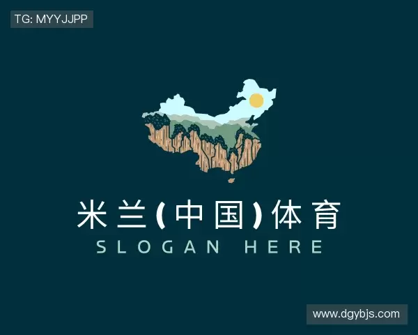 了解米兰(中国)体育